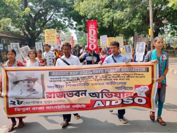 AIDSO staged protest rally in Agartala against NEP-2020